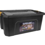 SUPERBAG SAKLAMA KUTUSU 80 LT