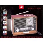 SAATLİ FENERLİ BLUETOOTH NOSTALJİK RADYO