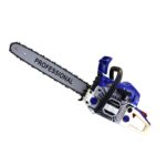 RUDİGER HR6000 AĞAÇ MOTORU