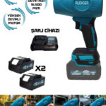 RUDİGER ŞARJLI HAVA ÜFLEME MAK.BX1003