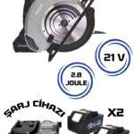 RUDİGER 185 MM ŞARJLI DAİRE TESTERE
