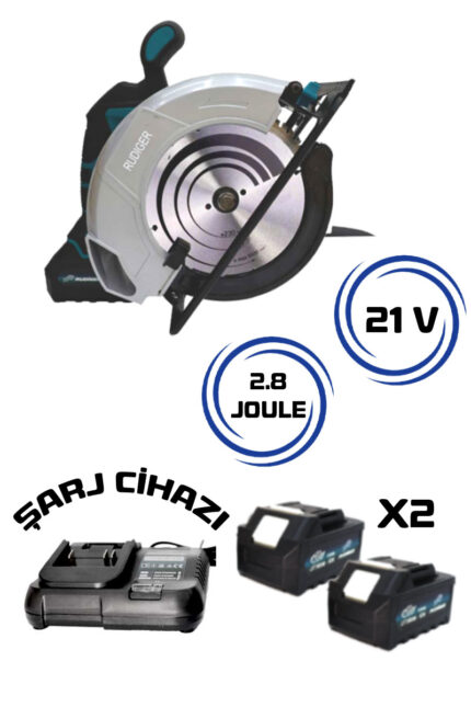 RUDİGER 185 MM ŞARJLI DAİRE TESTERE