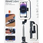 BLİC DÖNEBİLEN SELFİE ÇUBUK LED IŞIKLI