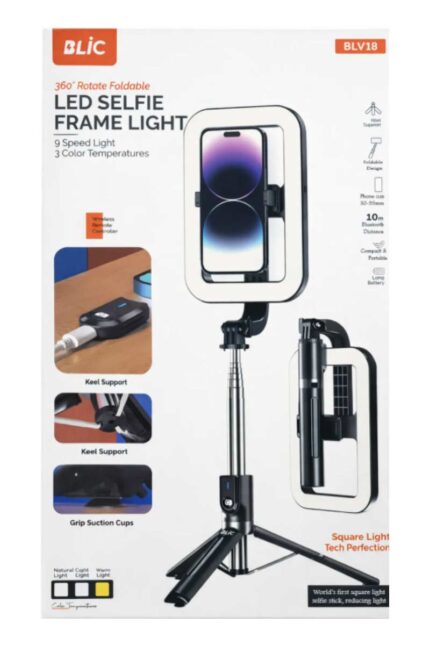 BLİC DÖNEBİLEN SELFİE ÇUBUK LED IŞIKLI