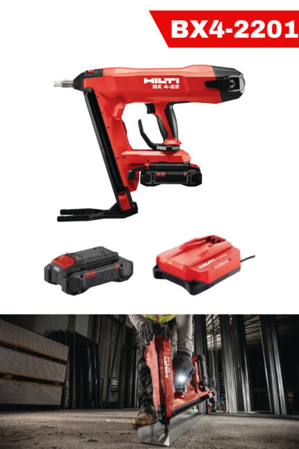 HILTI AKÜLÜ ÇİVİ ÇAKMA TABANCASI
